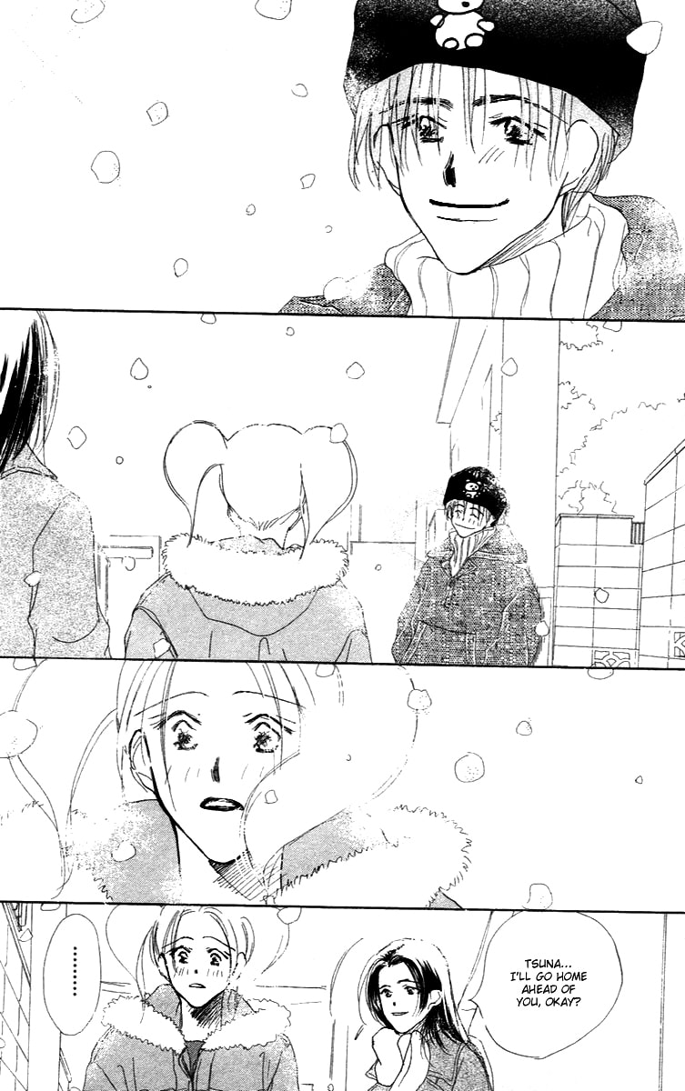 Read Sensei! chapter 23.5 image 57 on Lezhin