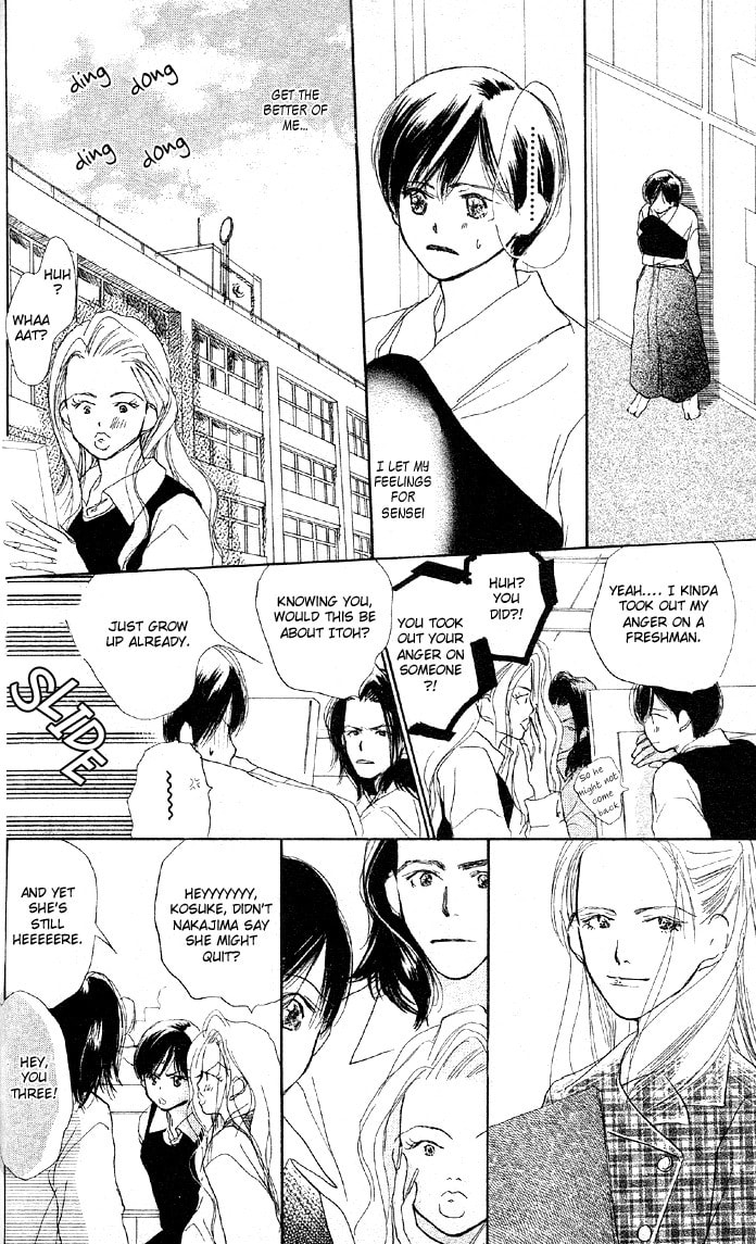 Read Sensei! chapter 23 image 11 on Lezhin