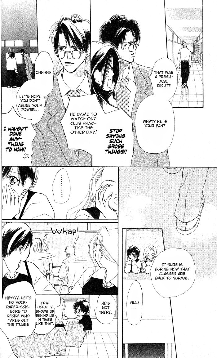 Read Sensei! chapter 23 image 15 on Lezhin