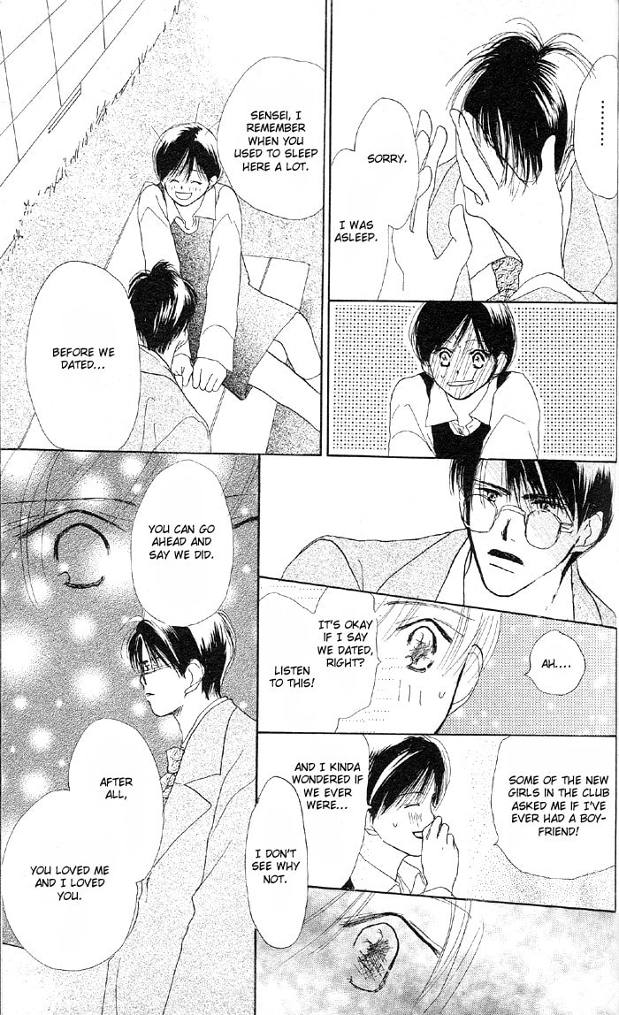 Read Sensei! chapter 23 image 18 on Lezhin