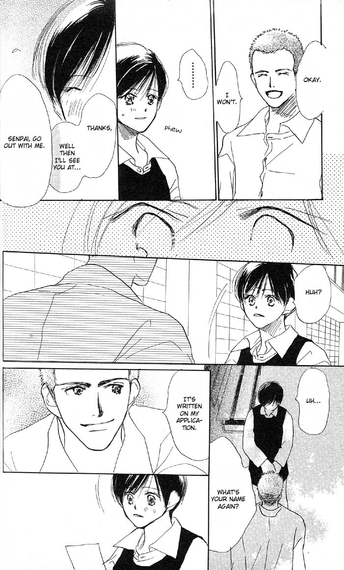 Read Sensei! chapter 23 image 23 on Lezhin