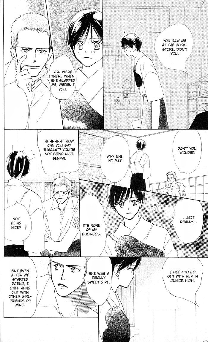 Read Sensei! chapter 23 image 9 on Lezhin
