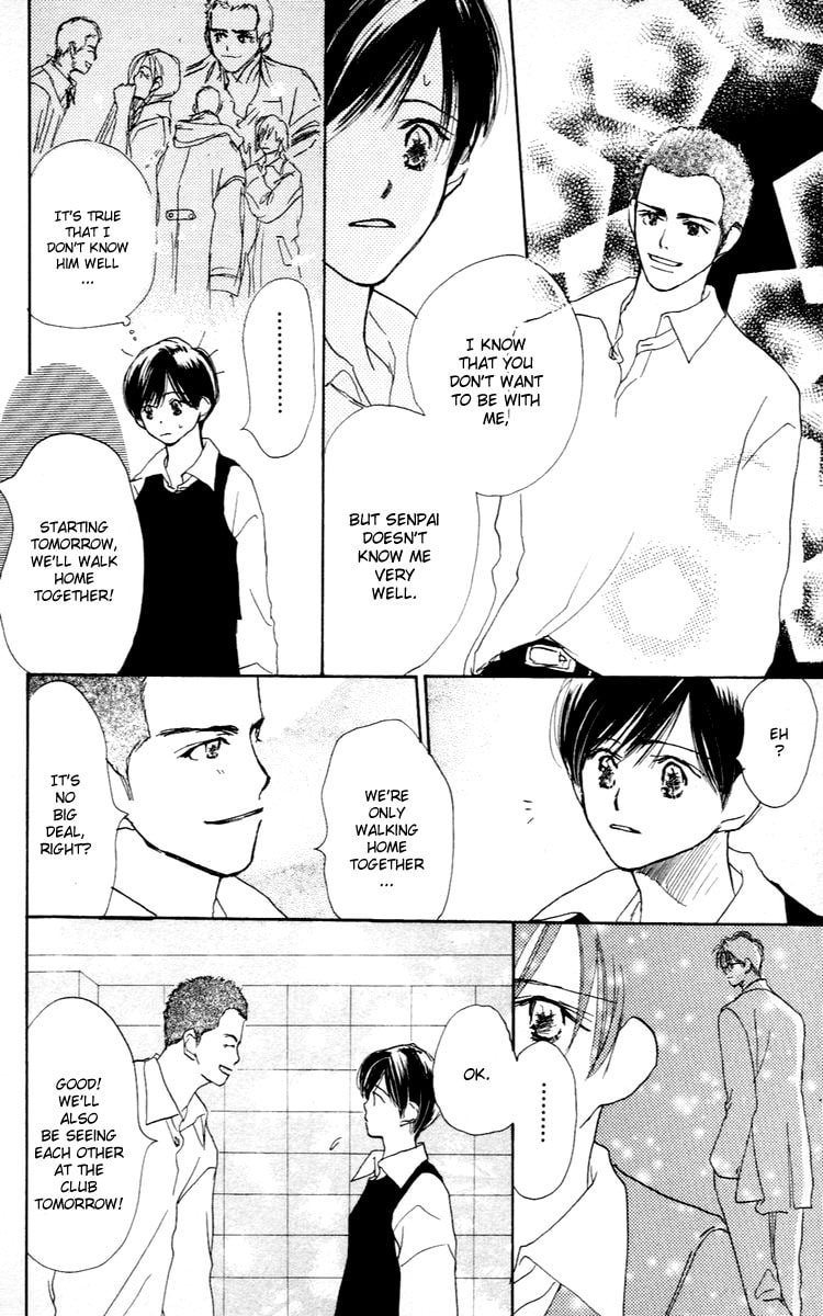 Read Sensei! chapter 24 image 10 on Lezhin