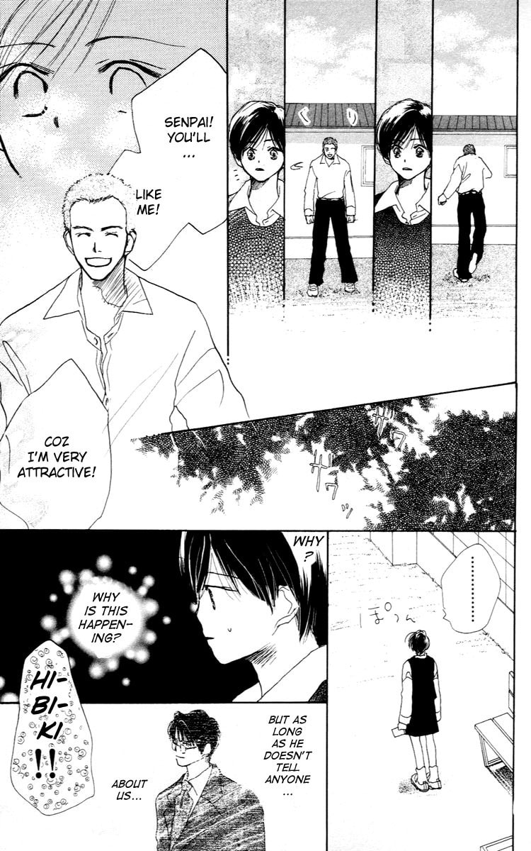 Read Sensei! chapter 24 image 11 on Lezhin