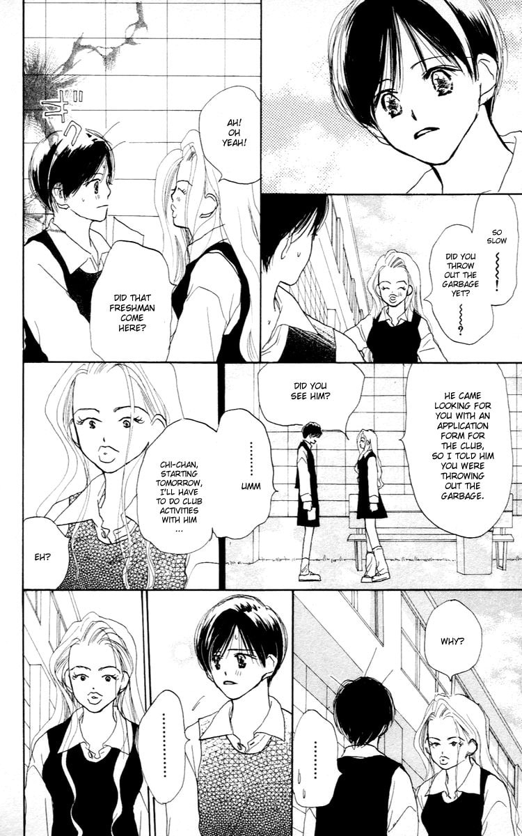 Read Sensei! chapter 24 image 12 on Lezhin