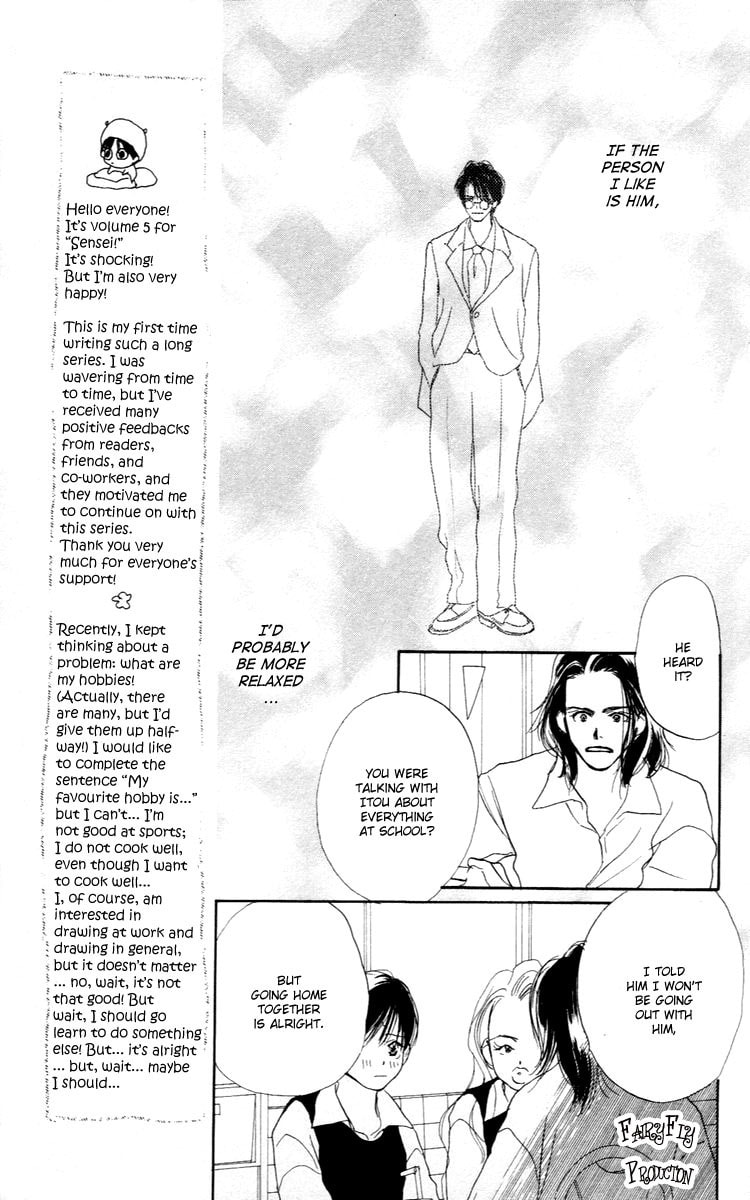 Read Sensei! chapter 24 image 17 on Lezhin