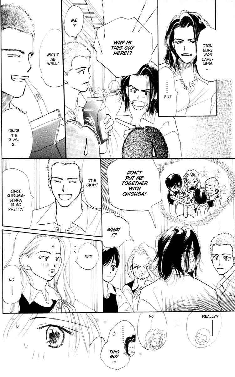 Read Sensei! chapter 24 image 18 on Lezhin