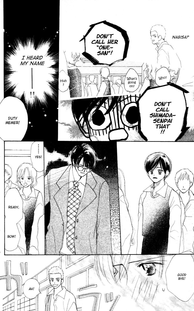 Read Sensei! chapter 24 image 22 on Lezhin