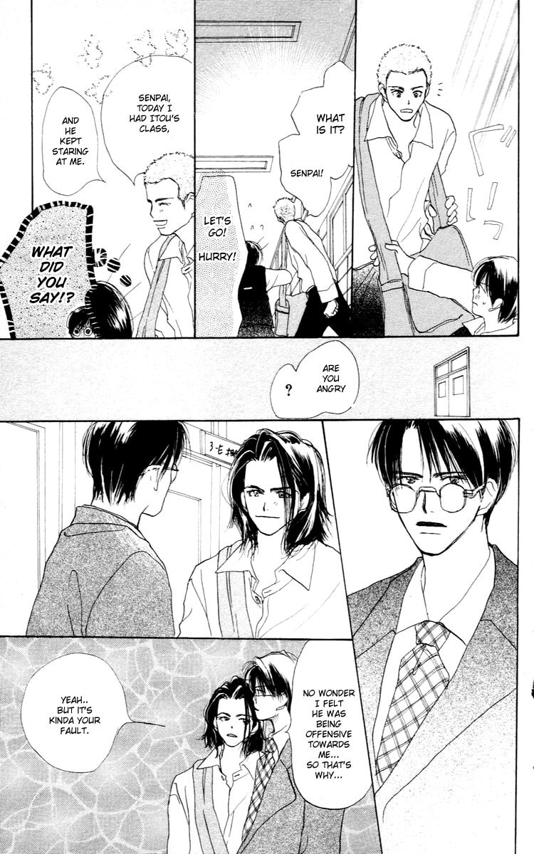 Read Sensei! chapter 24 image 23 on Lezhin