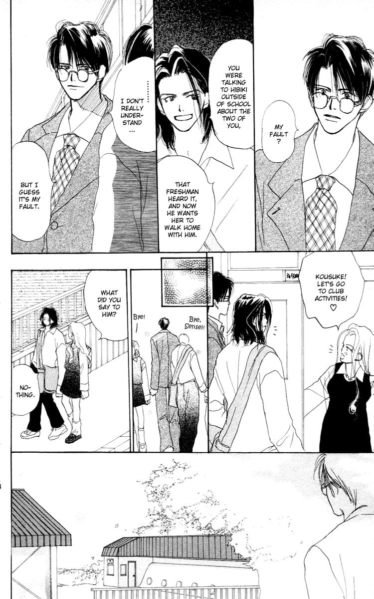 Read Sensei! chapter 24 image 24 on Lezhin