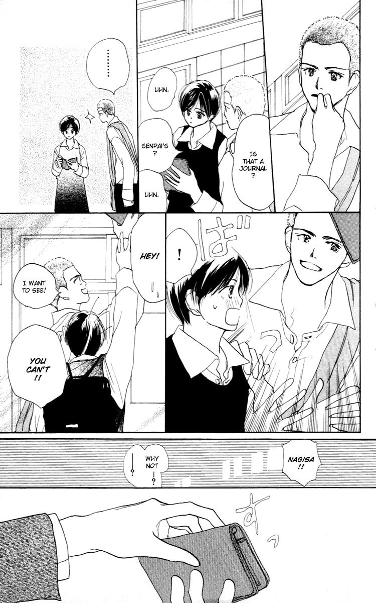 Read Sensei! chapter 24 image 27 on Lezhin