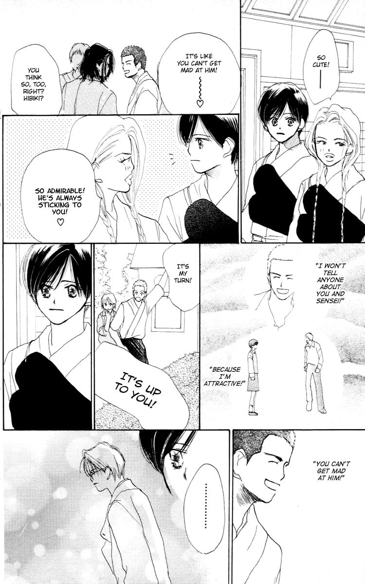 Read Sensei! chapter 24 image 30 on Lezhin