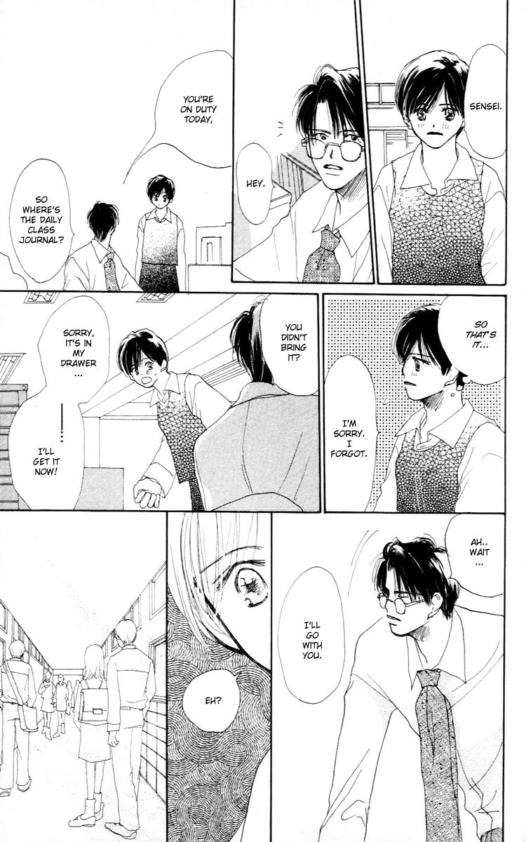 Read Sensei! chapter 24 image 33 on Lezhin