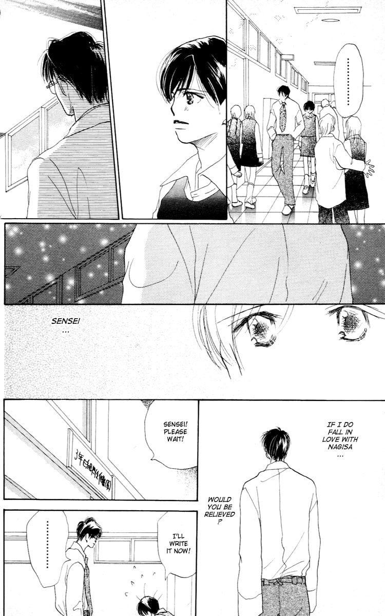 Read Sensei! chapter 24 image 34 on Lezhin