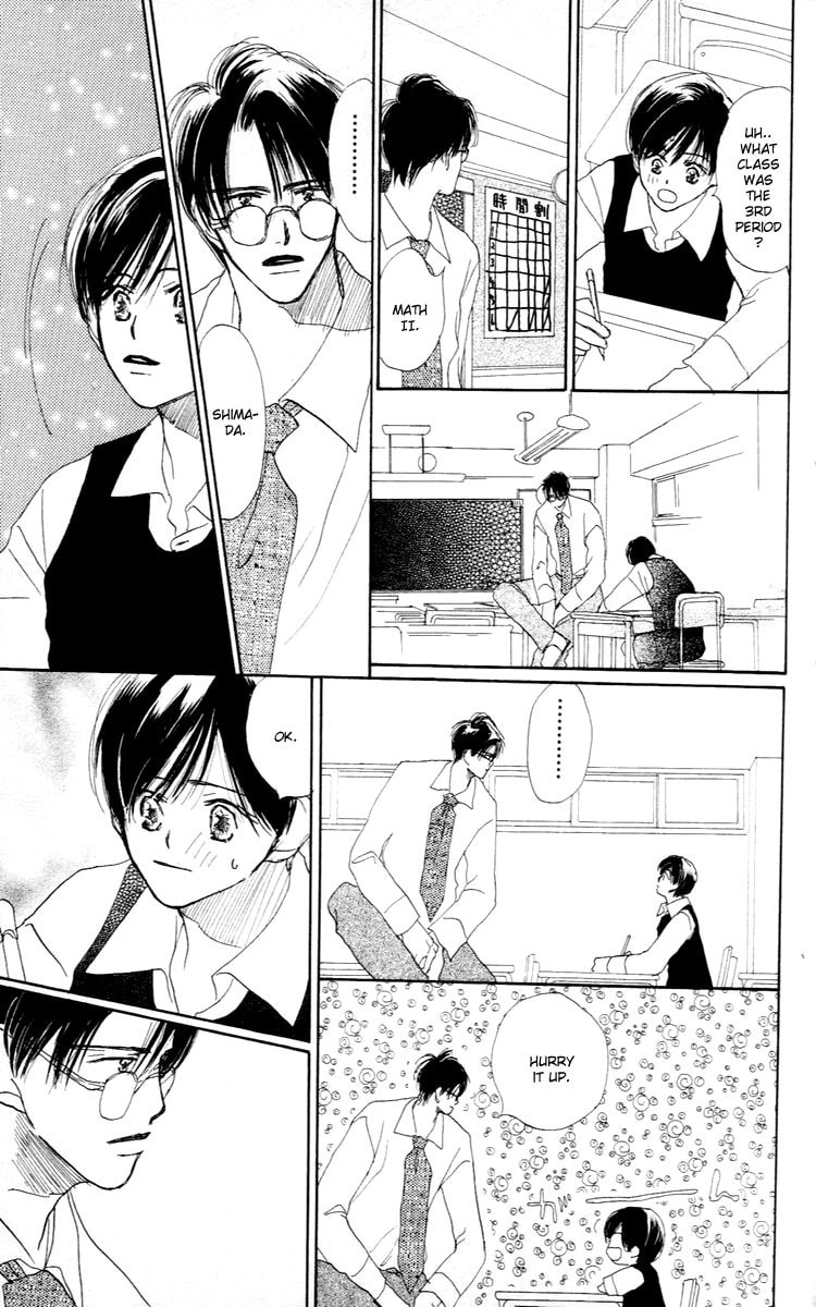Read Sensei! chapter 24 image 35 on Lezhin