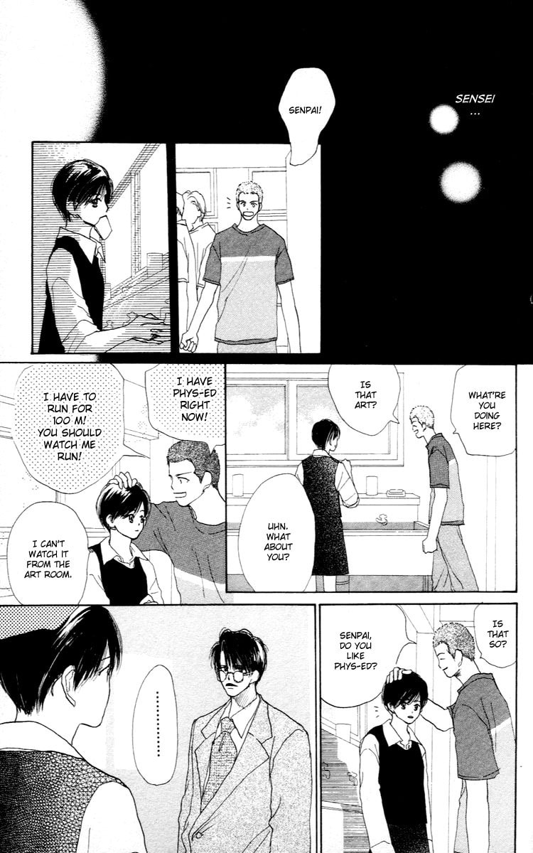 Read Sensei! chapter 24 image 37 on Lezhin