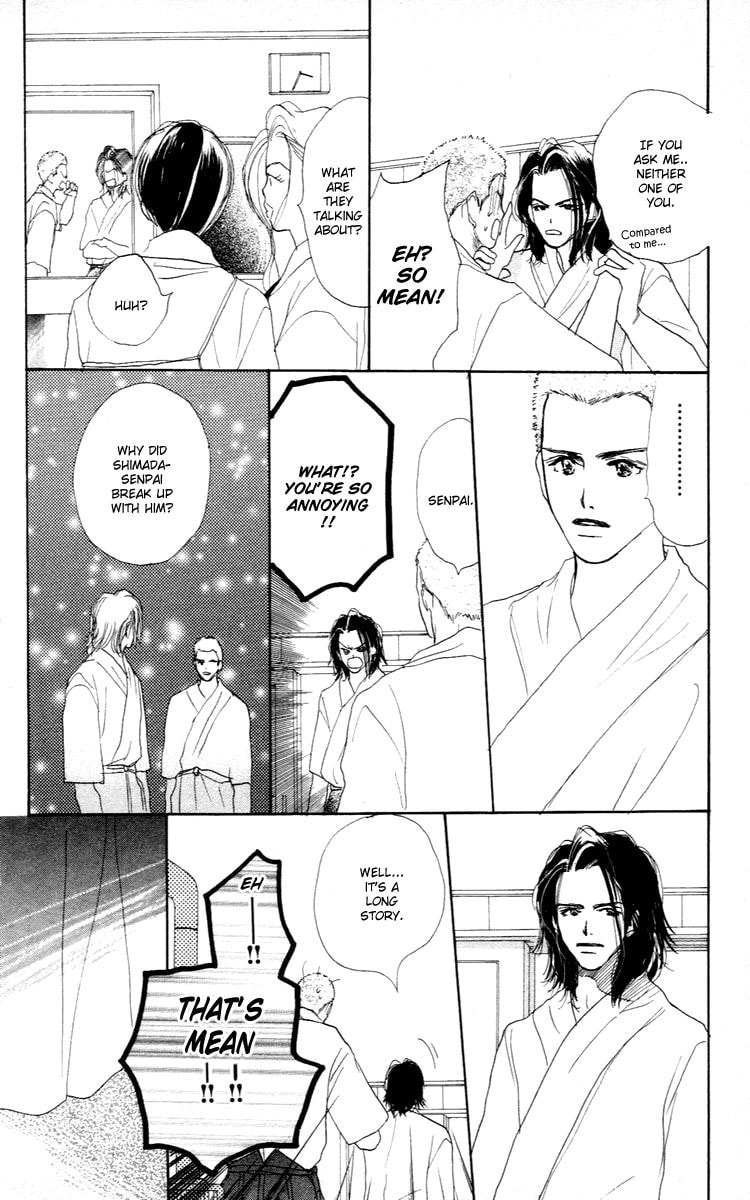 Read Sensei! chapter 24 image 40 on Lezhin