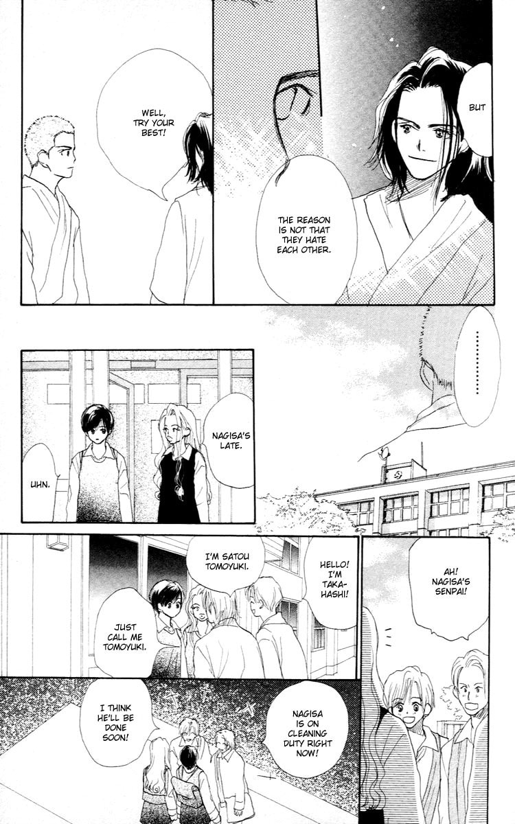 Read Sensei! chapter 24 image 41 on Lezhin