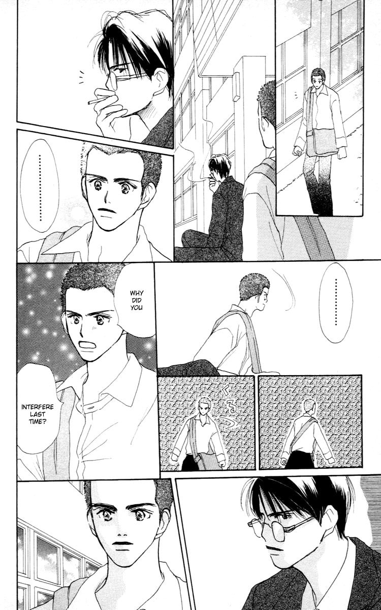Read Sensei! chapter 24 image 42 on Lezhin