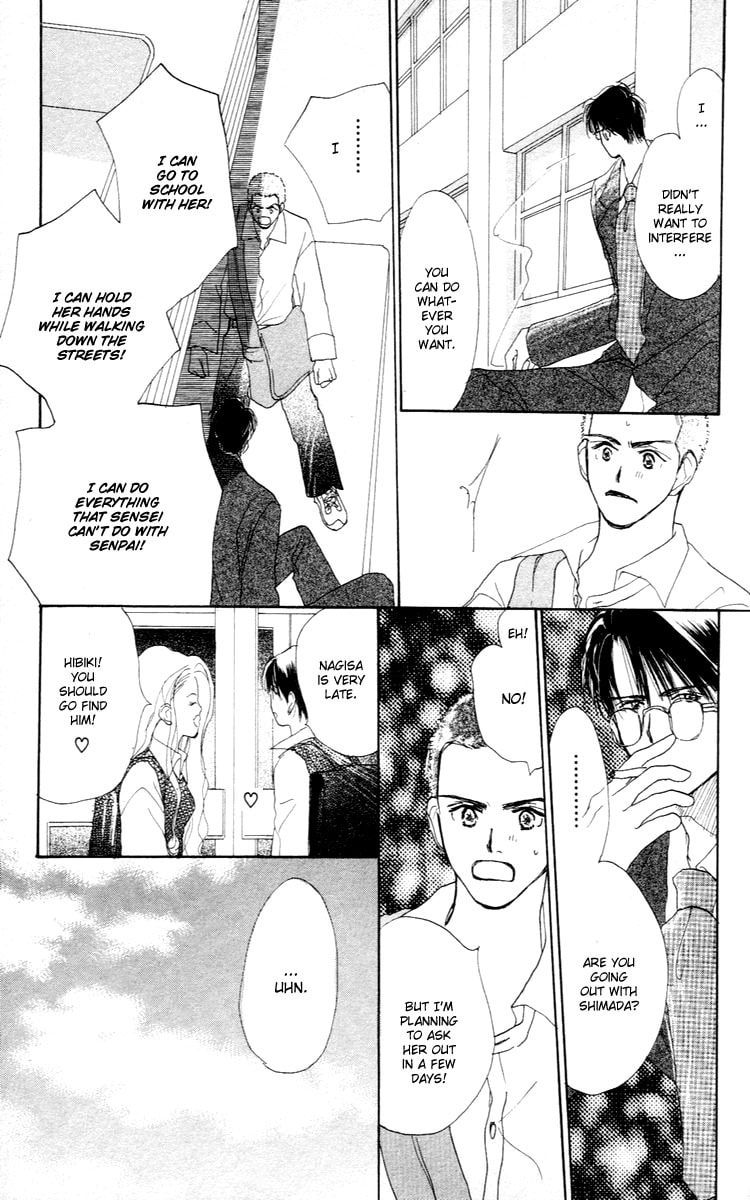 Read Sensei! chapter 24 image 43 on Lezhin