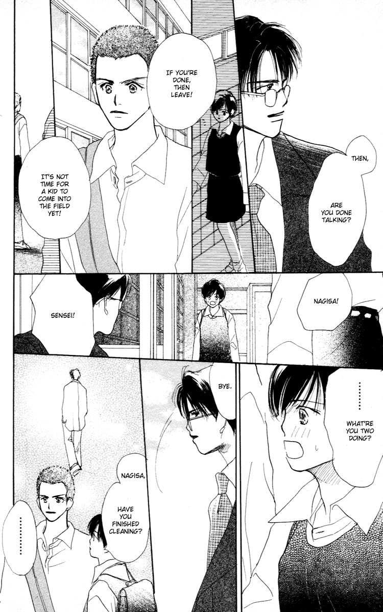 Read Sensei! chapter 24 image 44 on Lezhin