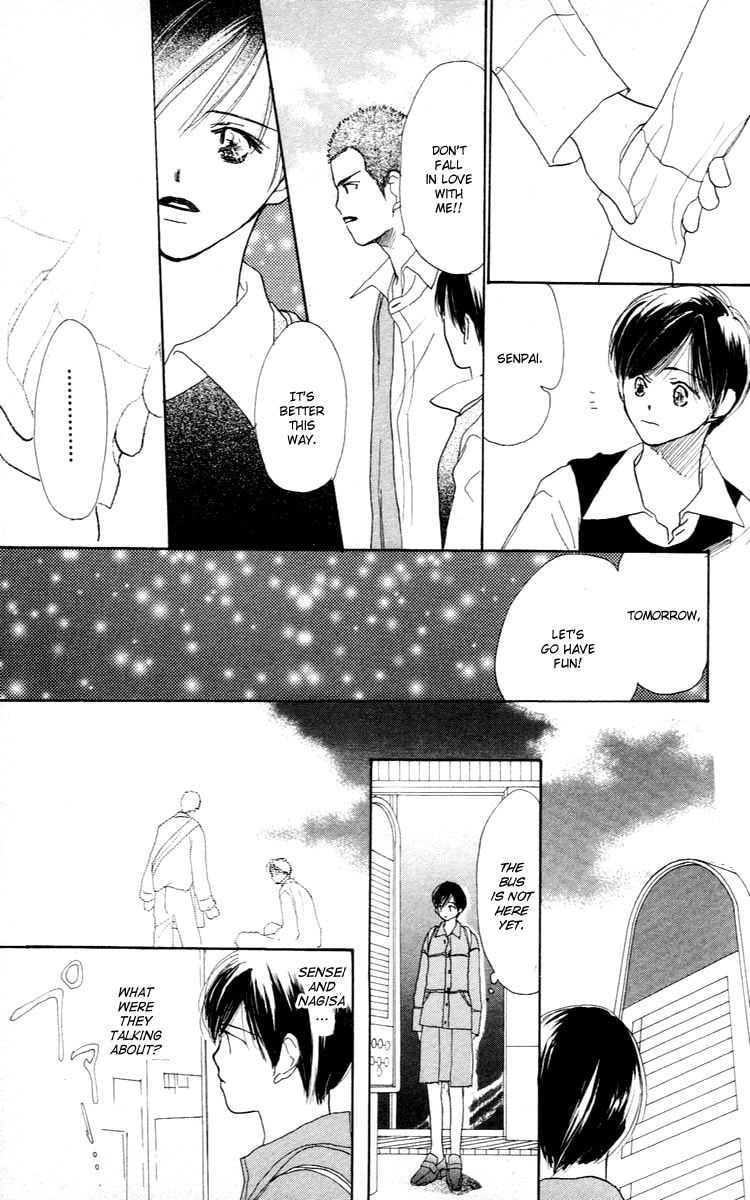Read Sensei! chapter 24 image 45 on Lezhin