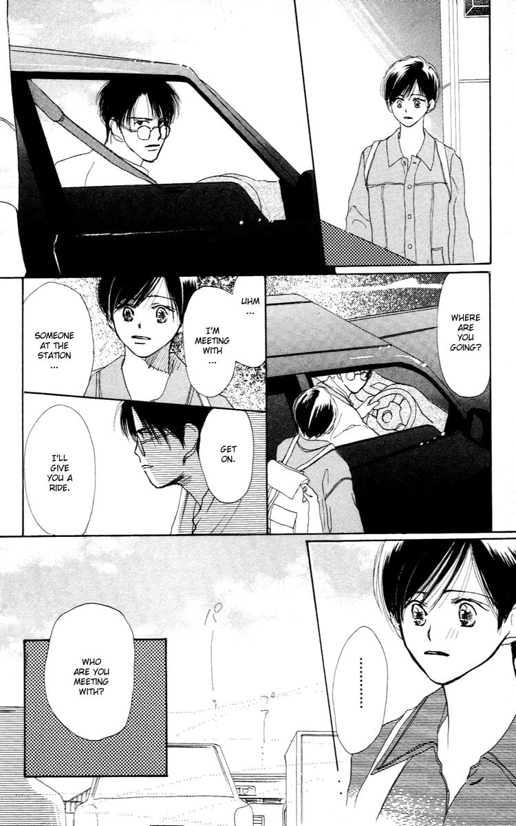 Read Sensei! chapter 24 image 46 on Lezhin