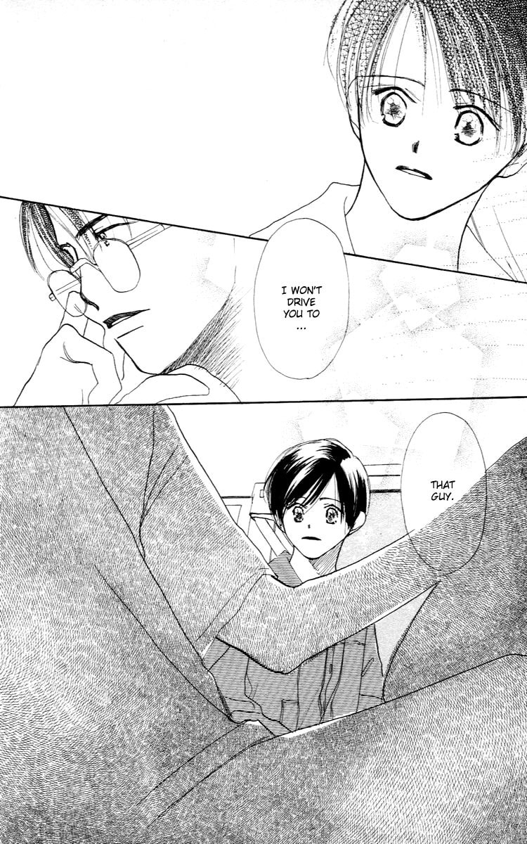 Read Sensei! chapter 24 image 48 on Lezhin