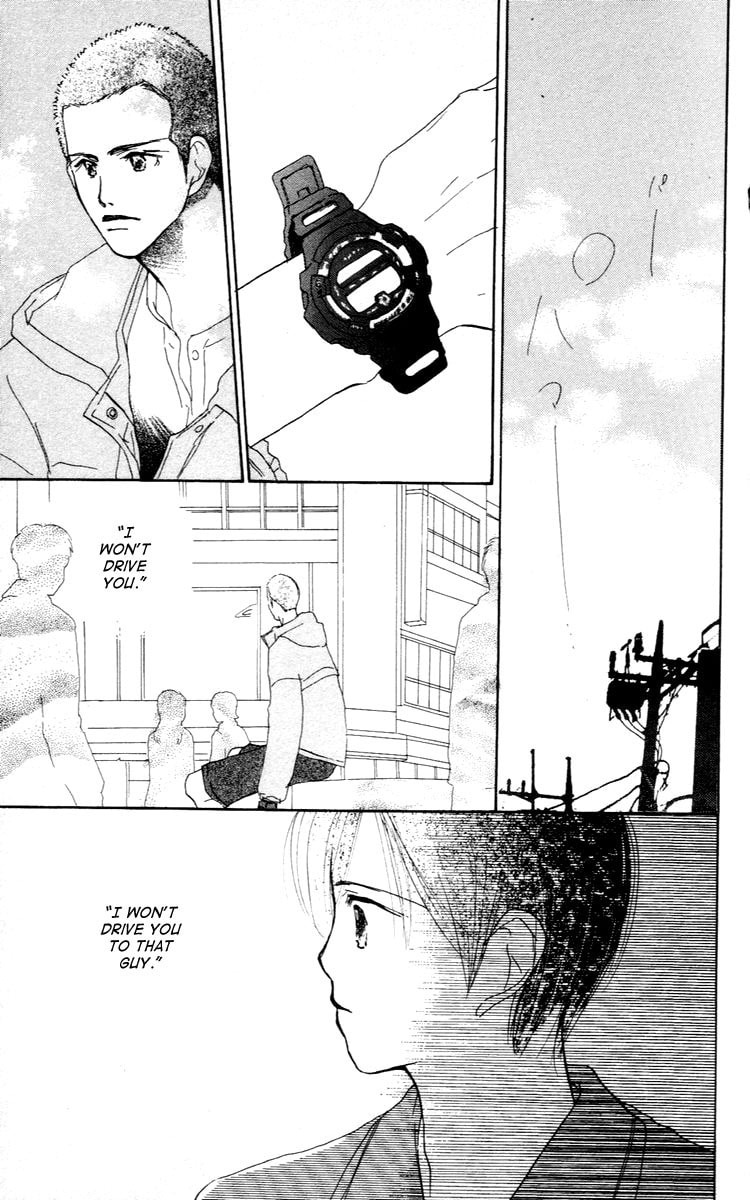 Read Sensei! chapter 24 image 49 on Lezhin
