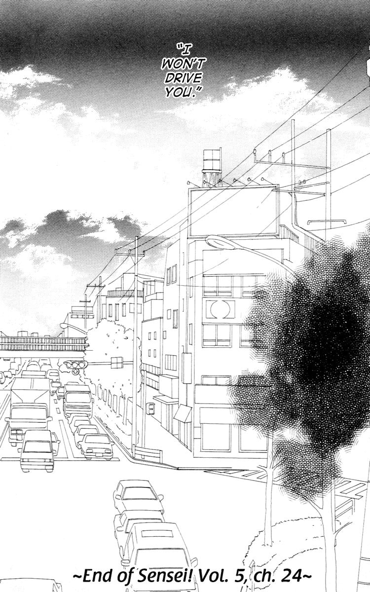 Read Sensei! chapter 24 image 50 on Lezhin