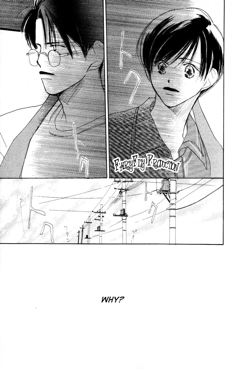 Read Sensei! chapter 25 image 1 on Lezhin