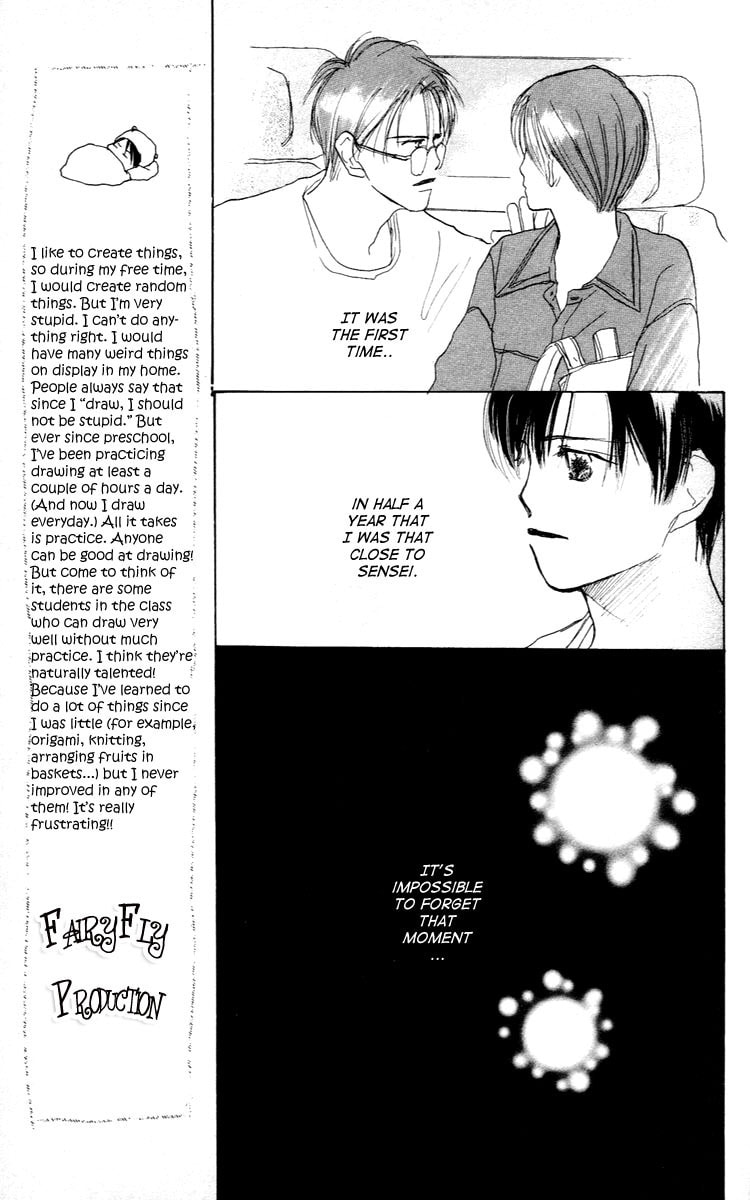 Read Sensei! chapter 25 image 11 on Lezhin