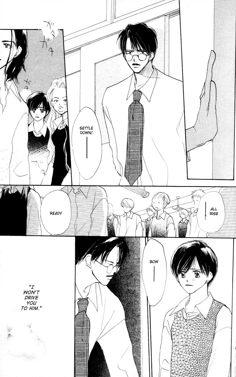 Read Sensei! chapter 25 image 13 on Lezhin