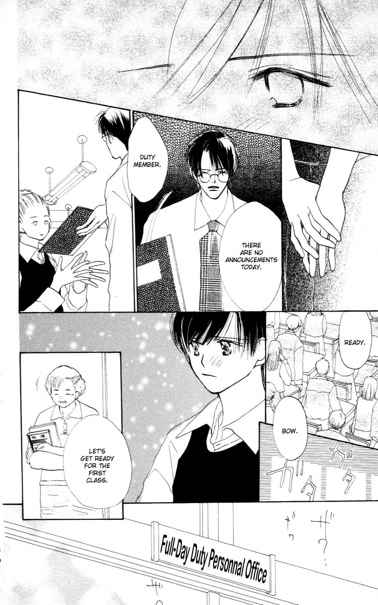 Read Sensei! chapter 25 image 14 on Lezhin