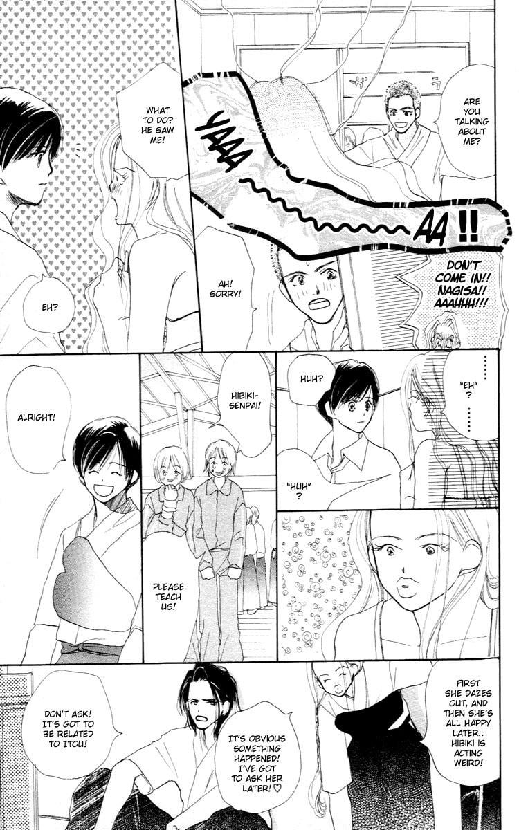 Read Sensei! chapter 25 image 17 on Lezhin