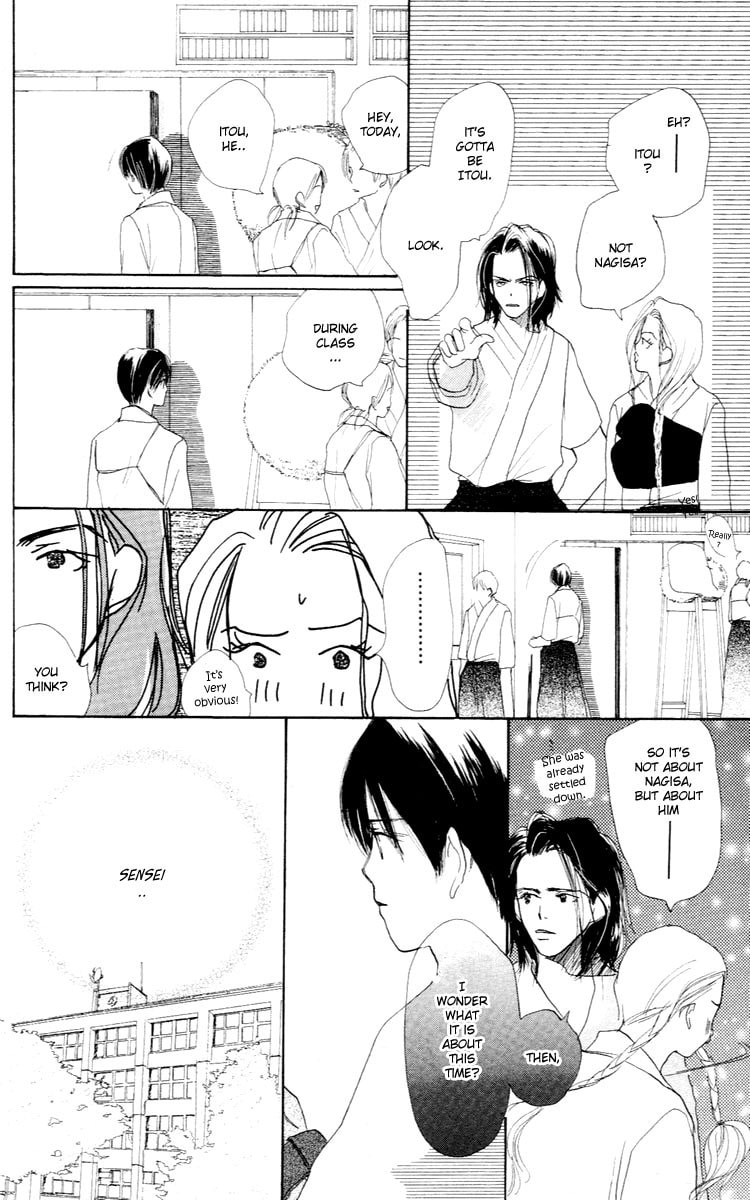 Read Sensei! chapter 25 image 18 on Lezhin