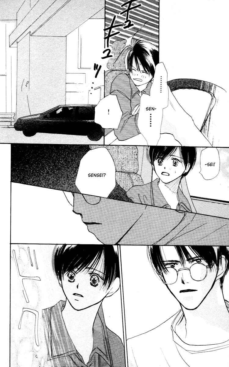 Read Sensei! chapter 25 image 2 on Lezhin