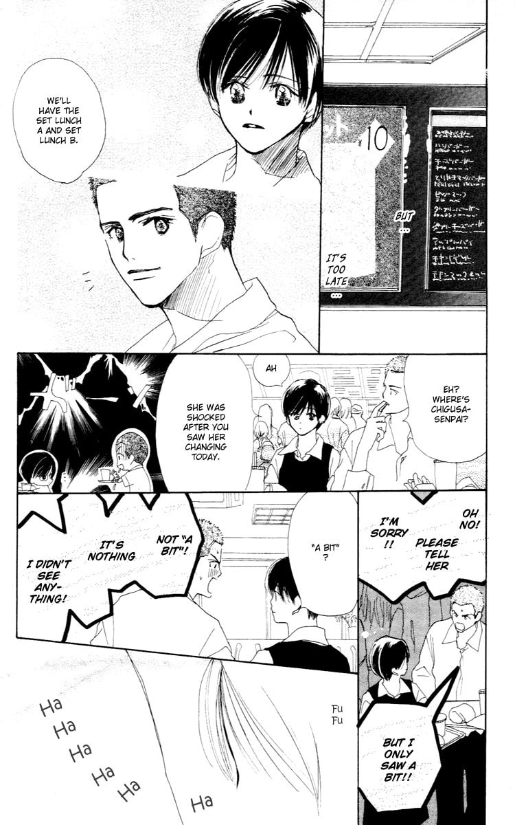 Read Sensei! chapter 25 image 22 on Lezhin