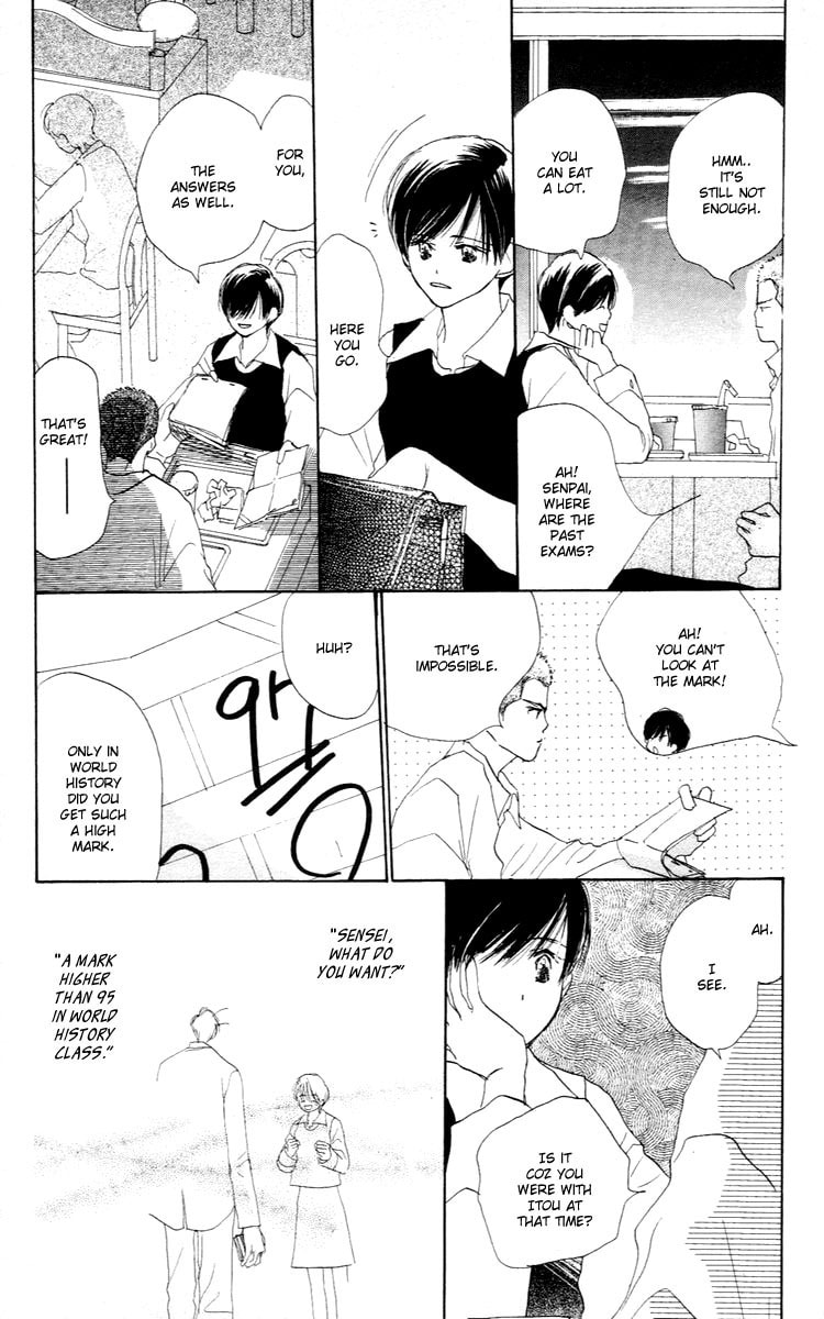 Read Sensei! chapter 25 image 23 on Lezhin