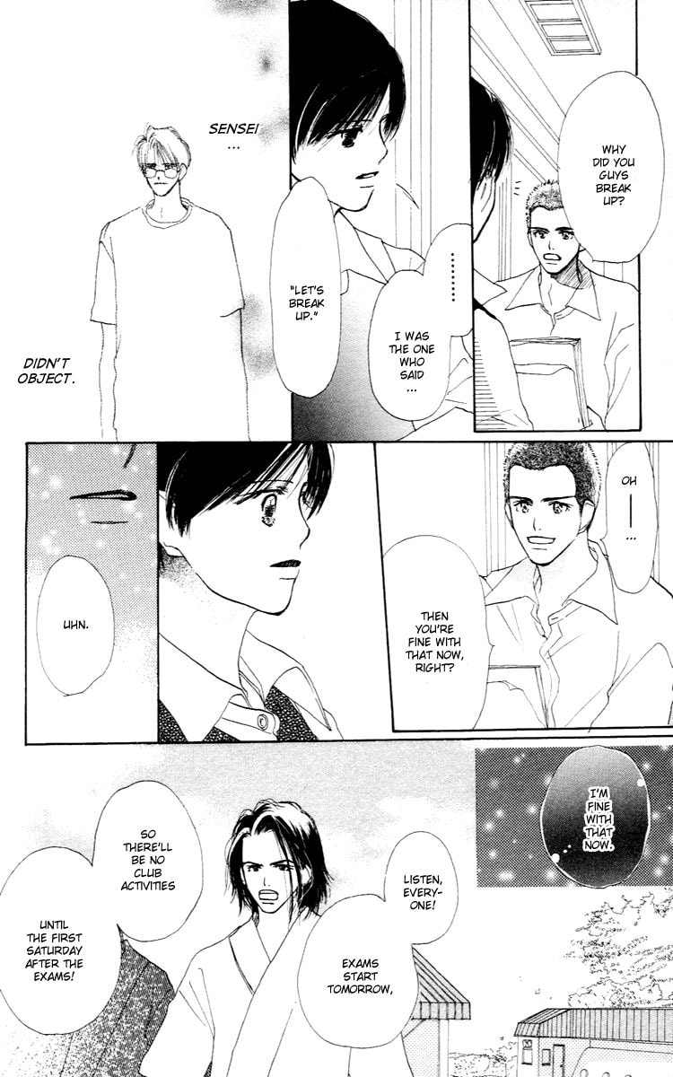 Read Sensei! chapter 25 image 24 on Lezhin