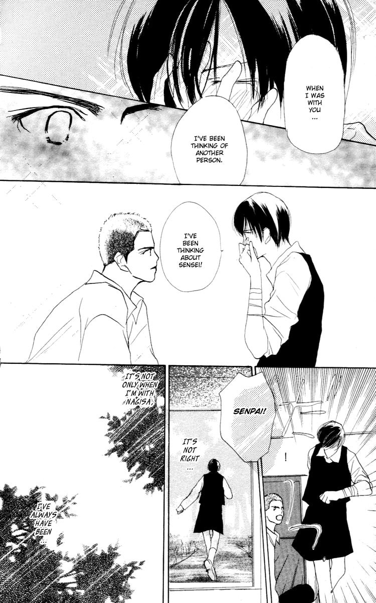 Read Sensei! chapter 25 image 28 on Lezhin