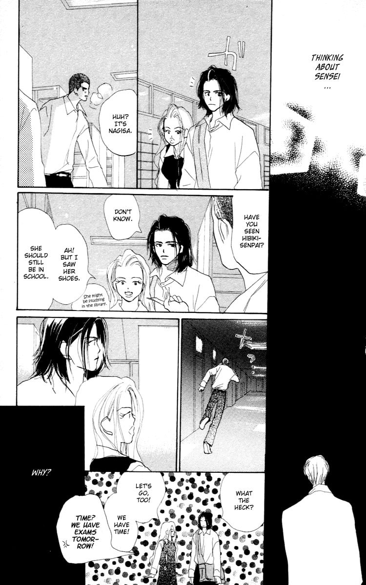 Read Sensei! chapter 25 image 29 on Lezhin