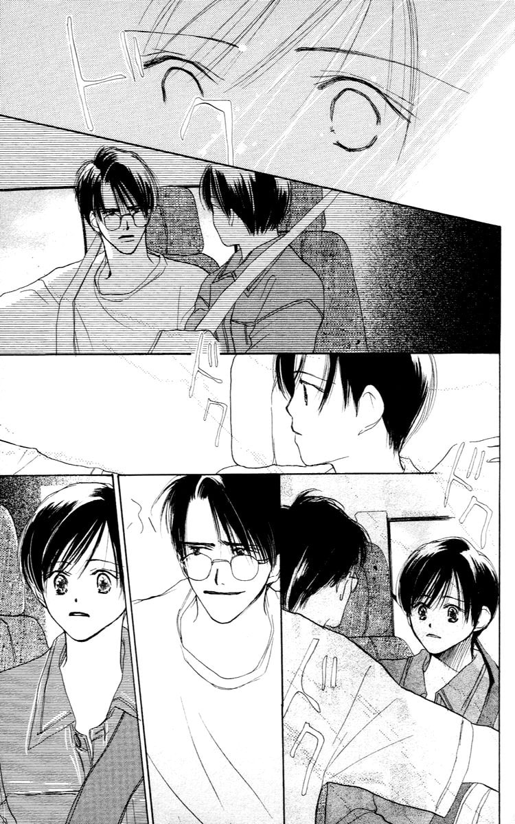 Read Sensei! chapter 25 image 3 on Lezhin