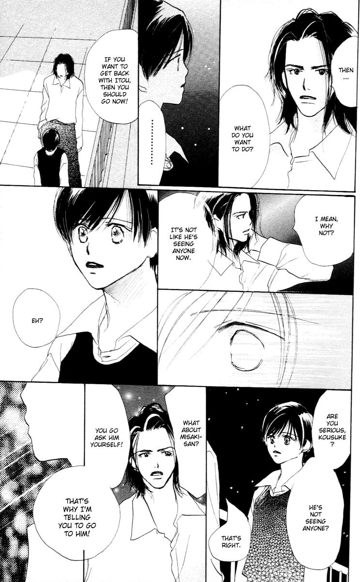 Read Sensei! chapter 25 image 33 on Lezhin