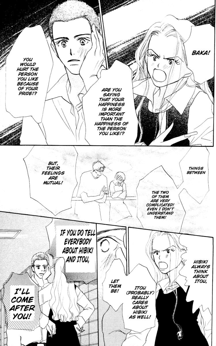 Read Sensei! chapter 25 image 37 on Lezhin