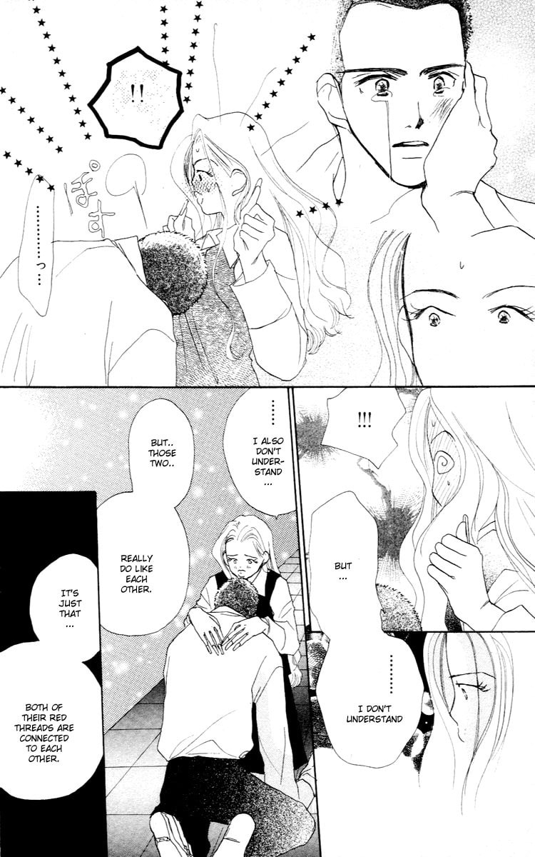 Read Sensei! chapter 25 image 38 on Lezhin