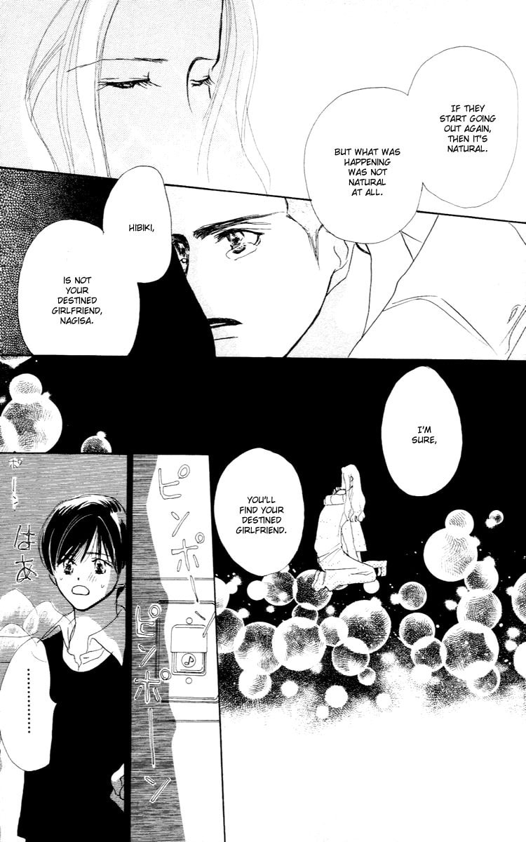 Read Sensei! chapter 25 image 39 on Lezhin