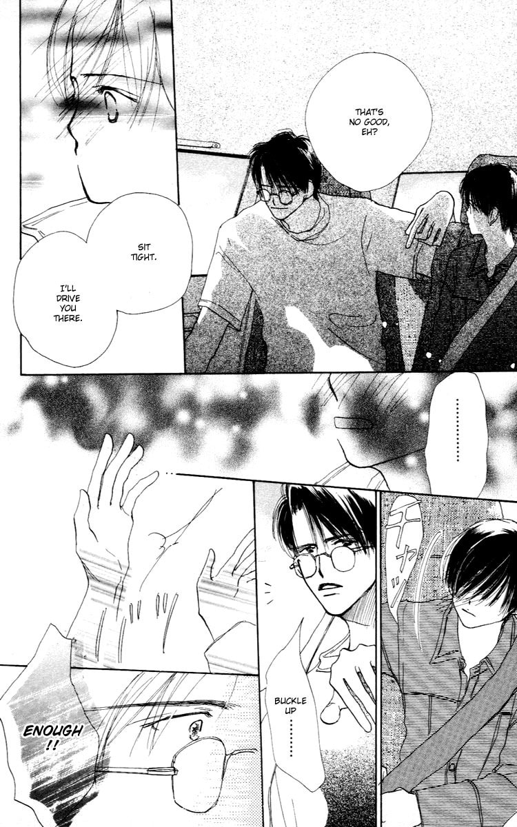 Read Sensei! chapter 25 image 4 on Lezhin