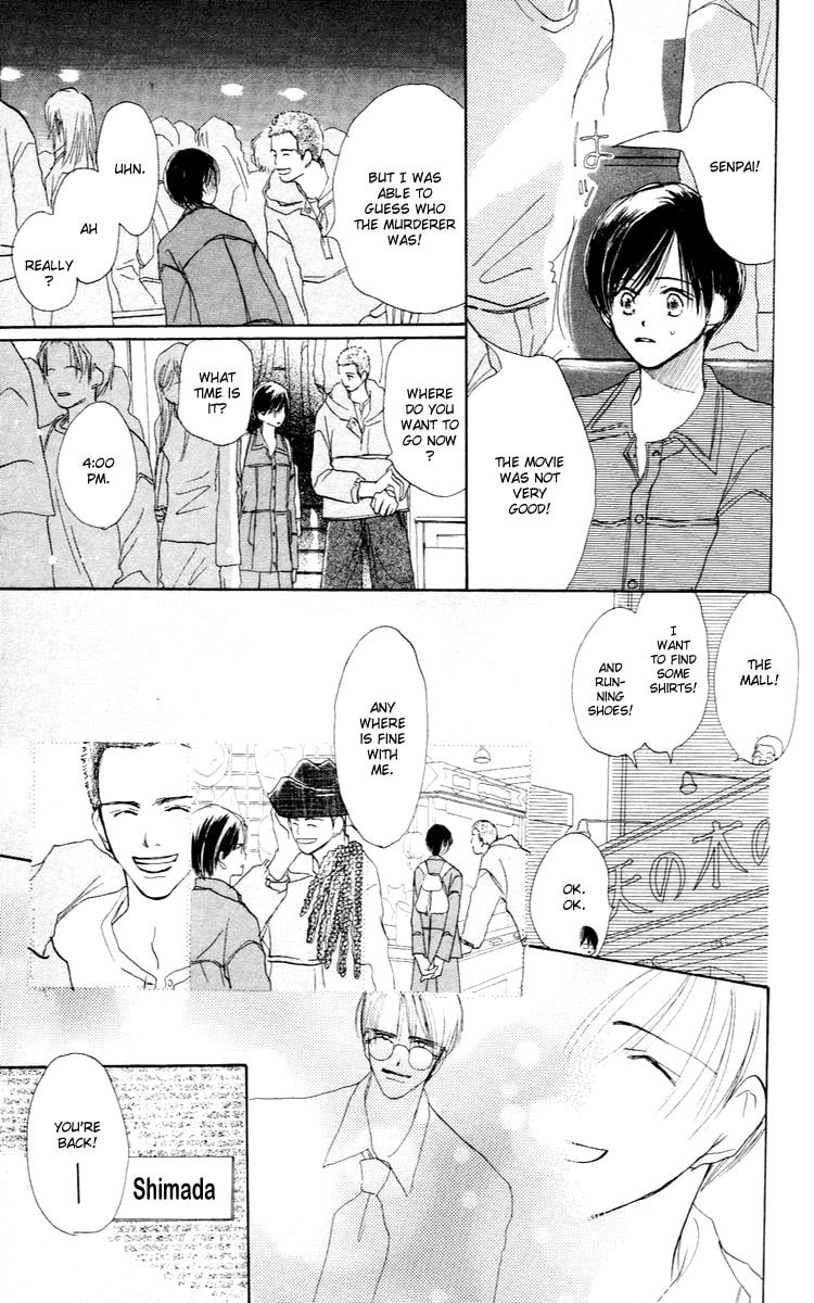 Read Sensei! chapter 25 image 9 on Lezhin