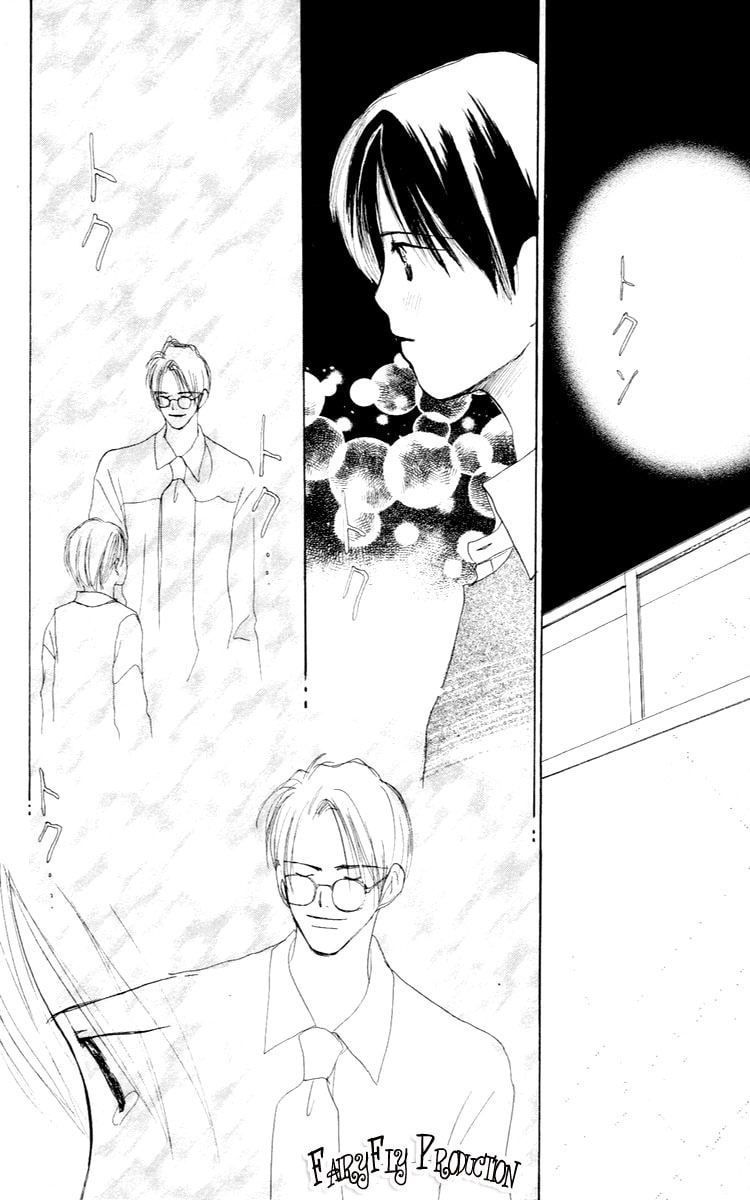 Read Sensei! chapter 26 image 1 on Lezhin